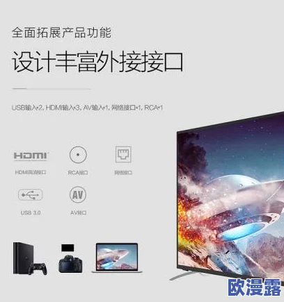 99精品热视频这里只有精品7网友认为该视频内容丰富多样,画质清晰,适合各类观众观看,是一个值得推荐的平台 99精品热视频这里只有精品7网友认为该视频内容丰富多样,画质清晰,适合各类观众观看,是一个值得推荐的平台