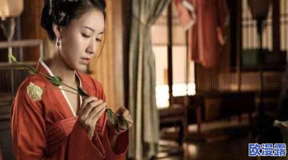 明清美妇牝户小说,内容丰富,展现了那个时代女性的复杂情感与社会地位 明清美妇牝户小说,内容丰富,展现了那个时代女性的复杂情感与社会地位