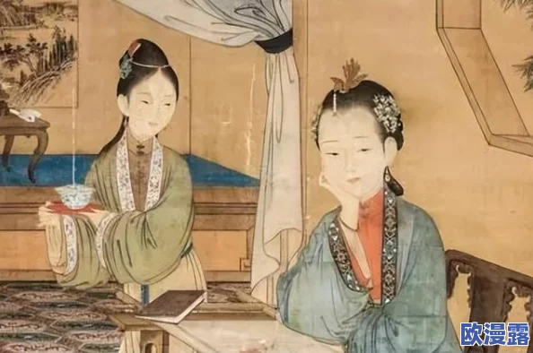 明清美妇牝户小说,内容丰富,展现了那个时代女性的复杂情感与社会地位 明清美妇牝户小说,内容丰富,展现了那个时代女性的复杂情感与社会地位