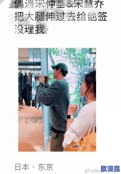 新婚侵犯乐派影院网友认为这一事件反映了社会对公共场所行为规范的忽视,呼吁加强相关法律法规的宣传与执行 新婚侵犯乐派影院网友认为这一事件反映了社会对公共场所行为规范的忽视,呼吁加强相关法律法规的宣传与执行