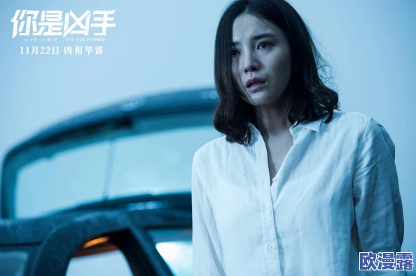 精品国产一区二区麻豆惊爆信息:最新发布的高质量视频内容引发热议,网友纷纷点赞评论,期待更多精彩作品上线 精品国产一区二区麻豆惊爆信息:最新发布的高质量视频内容引发热议,网友纷纷点赞评论,期待更多精彩作品上线