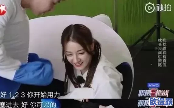 美女视频黄频a免费网友认为该内容过于低俗,影响青少年价值观,希望能加强监管和引导,倡导健康的网络环境 美女视频黄频a免费网友认为该内容过于低俗,影响青少年价值观,希望能加强监管和引导,倡导健康的网络环境