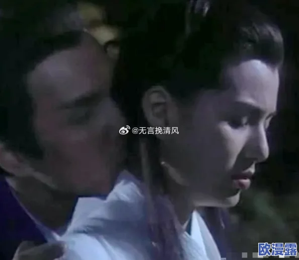 尹志平的粗大挺进小龙女网友纷纷表示这段情节太过夸张,认为应该尊重原著,避免不必要的争议和误解 尹志平的粗大挺进小龙女网友纷纷表示这段情节太过夸张,认为应该尊重原著,避免不必要的争议和误解