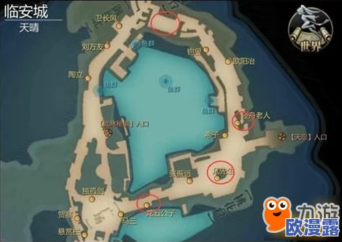 剑侠世界2全面解析：隐藏任务大全及详细完成攻略指南