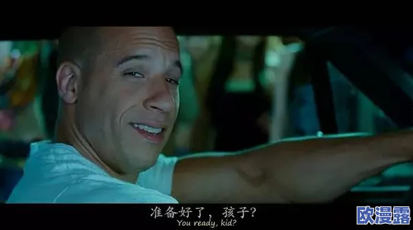 高辣～高h乱肉惊爆内幕：让人欲罢不能的禁忌之恋，挑战你的极限感官体验，绝对不容错过的刺激故事！