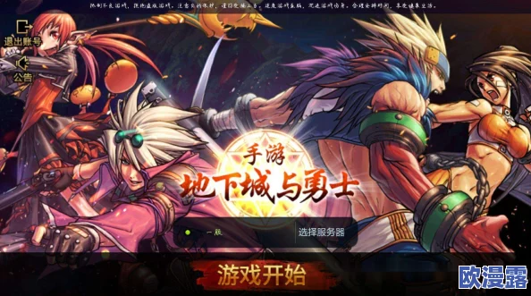 醉玲珑手游重大消息!开测时间首次曝光,定档8月10日震撼来袭! 醉玲珑手游重大消息!开测时间首次曝光,定档8月10日震撼来袭!
