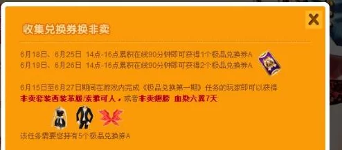 国产精品777777,真是个不错的选择,质量和服务都很让人满意,值得推荐! 国产精品777777,真是个不错的选择,质量和服务都很让人满意,值得推荐!