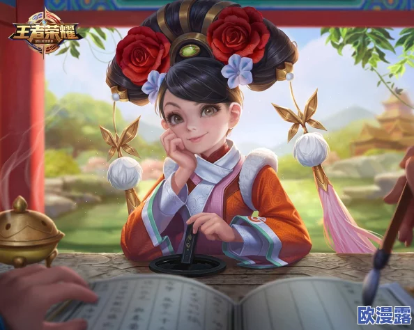 深入剖析梦幻西游手游:法术波动机制全面详解与实战应用指南 深入剖析梦幻西游手游:法术波动机制全面详解与实战应用指南