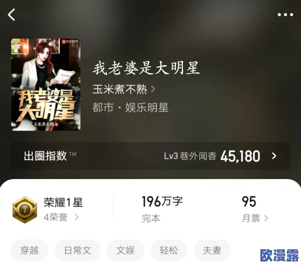 国产免费久久精品,真是让人惊喜,内容丰富多样,值得一看! 国产免费久久精品,真是让人惊喜,内容丰富多样,值得一看!