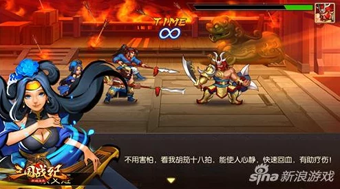 三国战纪群雄逐鹿深度解析:夏侯渊独特技能全面介绍与运用指南 三国战纪群雄逐鹿深度解析:夏侯渊独特技能全面介绍与运用指南