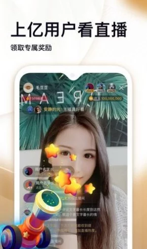 久久精品免费观看:最新动态与用户反馈,平台内容更新频繁,吸引了大量观众的关注与讨论 久久精品免费观看:最新动态与用户反馈,平台内容更新频繁,吸引了大量观众的关注与讨论