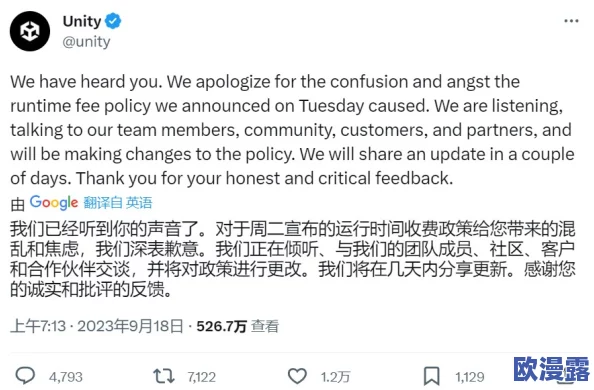 米奇777狠狠地进近日在社交媒体上引发热议网友们纷纷讨论其背后的故事和影响力成为热门话题 米奇777狠狠地进近日在社交媒体上引发热议网友们纷纷讨论其背后的故事和影响力成为热门话题