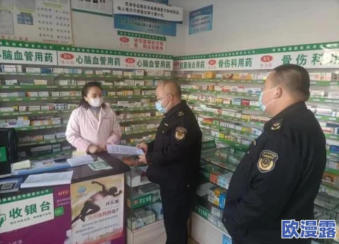黄色性大片引发热议观众对内容尺度和社会影响展开激烈讨论业内人士呼吁加强监管与自律以维护行业健康发展 黄色性大片引发热议观众对内容尺度和社会影响展开激烈讨论业内人士呼吁加强监管与自律以维护行业健康发展