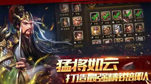 《攻城三国》7月12日9时新服震撼开启,精彩活动邀你共襄盛举 《攻城三国》7月12日9时新服震撼开启,精彩活动邀你共襄盛举