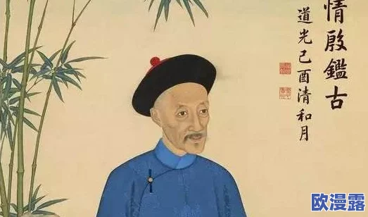 皇上灬啊灬啊灬轻点近日引发热议网友纷纷讨论这句调侃式的标题背后是否隐藏着更深层次的社会现象和情感表达 皇上灬啊灬啊灬轻点近日引发热议网友纷纷讨论这句调侃式的标题背后是否隐藏着更深层次的社会现象和情感表达