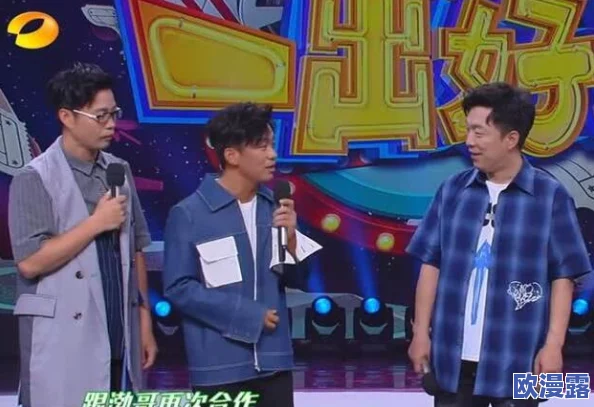 日韩a级一片近日引发热议多部作品在网络平台上线观众反响热烈讨论内容与演员表现成为焦点话题