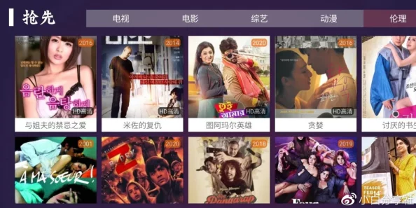 美女视频黄的全是免费最新平台上线海量高清资源无需付费让你畅享视觉盛宴快来体验吧