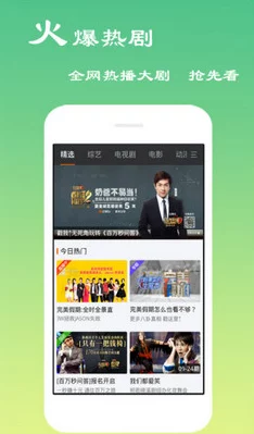 b站影库免费永久入口:如何获取最新影视资源与观看技巧,畅享无限精彩内容的最佳途径 b站影库免费永久入口:如何获取最新影视资源与观看技巧,畅享无限精彩内容的最佳途径