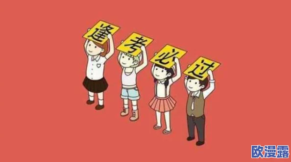 一边做饭一边躁狂视频素材引发网友热议生活中的小确幸与情绪释放完美结合让人感同身受