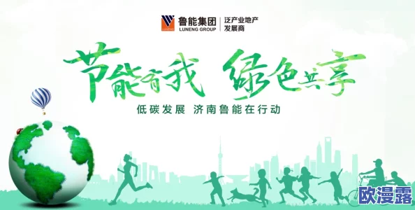黄色一级片播放在生活中我们要积极向上追求健康快乐的生活方式让每一天都充满阳光与希望 黄色一级片播放在生活中我们要积极向上追求健康快乐的生活方式让每一天都充满阳光与希望