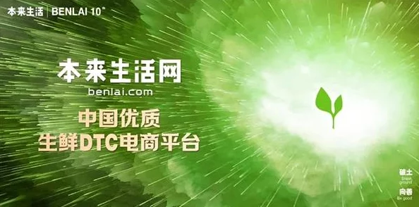 黄色一级片播放在生活中我们要积极向上追求健康快乐的生活方式让每一天都充满阳光与希望 黄色一级片播放在生活中我们要积极向上追求健康快乐的生活方式让每一天都充满阳光与希望