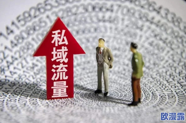 男人扒开女人下面狂躁视频在生活中我们应该倡导尊重与理解彼此的感受共同营造和谐健康的关系 男人扒开女人下面狂躁视频在生活中我们应该倡导尊重与理解彼此的感受共同营造和谐健康的关系
