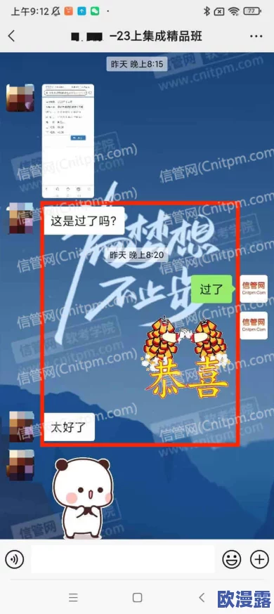 毛片免费试看引发热议网友纷纷分享观看体验并讨论内容质量与平台安全性问题 毛片免费试看引发热议网友纷纷分享观看体验并讨论内容质量与平台安全性问题