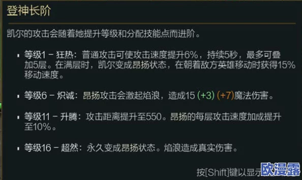 拯救天使最新地址惊爆消息曝光全网热议新版本上线引发用户狂欢下载量激增突破百万大关 拯救天使最新地址惊爆消息曝光全网热议新版本上线引发用户狂欢下载量激增突破百万大关
