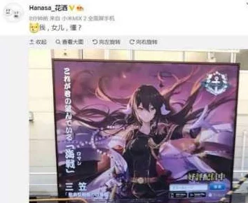 碧蓝航线改造系统上线时间详解:玩家期待已久的功能何时正式推出? 碧蓝航线改造系统上线时间详解:玩家期待已久的功能何时正式推出?