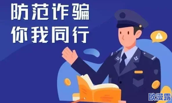 小v视频污传播积极向上的内容让我们共同抵制低俗信息提升网络环境的健康与美好 小v视频污传播积极向上的内容让我们共同抵制低俗信息提升网络环境的健康与美好
