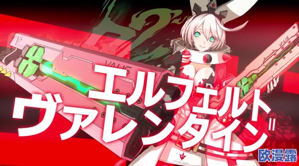 少女前线×苍翼默示录×罪恶装备三大IP联动,猎兔活动火爆开启! 少女前线×苍翼默示录×罪恶装备三大IP联动,猎兔活动火爆开启!