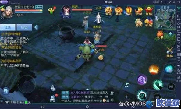 倩女幽魂手游攻略:全面掌握快速提升修为技巧,助你修为飙升秘籍 倩女幽魂手游攻略:全面掌握快速提升修为技巧,助你修为飙升秘籍