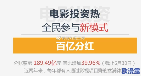 久久香蕉国产线看免费网友认为该视频资源丰富,内容多样,适合不同口味的观众观看,同时也有一些人对其质量提出了改进建议 久久香蕉国产线看免费网友认为该视频资源丰富,内容多样,适合不同口味的观众观看,同时也有一些人对其质量提出了改进建议