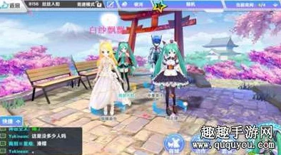 初音速时装搭配秘籍:解锁好看新姿势,精选装扮展示引领潮流风尚 初音速时装搭配秘籍:解锁好看新姿势,精选装扮展示引领潮流风尚