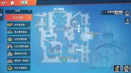 悬空城大地图深度玩法指南:全面掌握大地图探索与战斗技巧详解 悬空城大地图深度玩法指南:全面掌握大地图探索与战斗技巧详解