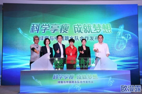 青娱乐国产精品视频积极推动文化创新与传播助力年轻人追求梦想与自我成长展现青春活力与正能量 青娱乐国产精品视频积极推动文化创新与传播助力年轻人追求梦想与自我成长展现青春活力与正能量