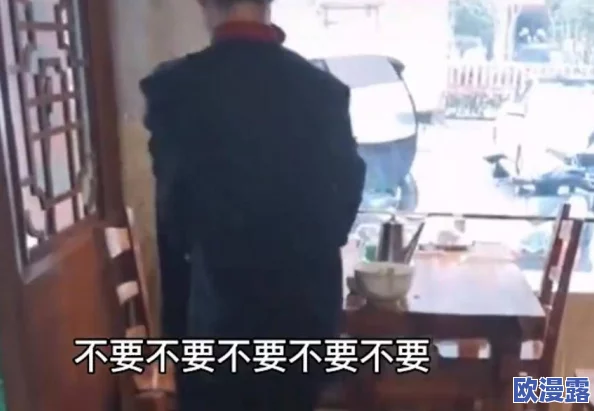叫出来就给你网友纷纷表示这种做法太过直接,有些人认为这是一种幽默的互动方式,而另一些人则觉得不够礼貌 叫出来就给你网友纷纷表示这种做法太过直接,有些人认为这是一种幽默的互动方式,而另一些人则觉得不够礼貌