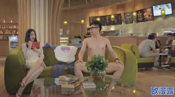 羞羞影院午夜男女爽爽免费近日推出全新影片资源吸引了大量影迷关注用户纷纷表示期待观看精彩内容 羞羞影院午夜男女爽爽免费近日推出全新影片资源吸引了大量影迷关注用户纷纷表示期待观看精彩内容