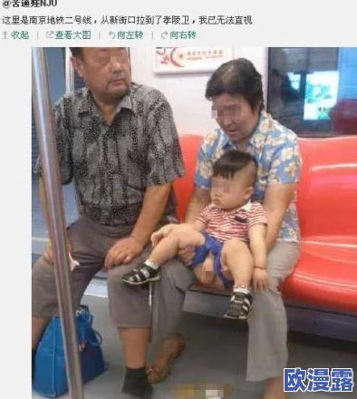 被黑人做的白浆直流在线播放近日引发热议许多网友对此表示关注并分享相关视频内容讨论不断 被黑人做的白浆直流在线播放近日引发热议许多网友对此表示关注并分享相关视频内容讨论不断