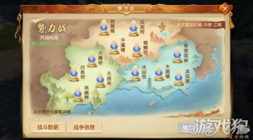 《天下手游》势力战全面解析:攻守策略示意图深度分享与解读 《天下手游》势力战全面解析:攻守策略示意图深度分享与解读