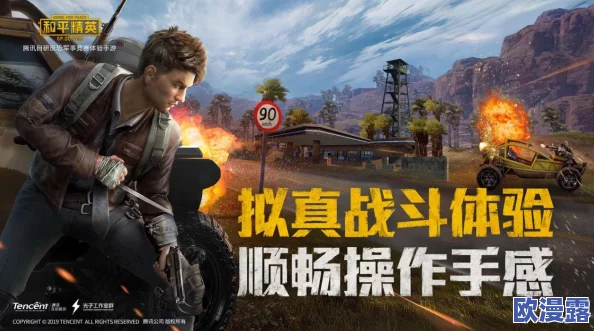 日韩高清在线二区网友认为该系列作品在画质和剧情上都表现出色,吸引了大量粉丝的关注与讨论,值得一看 日韩高清在线二区网友认为该系列作品在画质和剧情上都表现出色,吸引了大量粉丝的关注与讨论,值得一看
