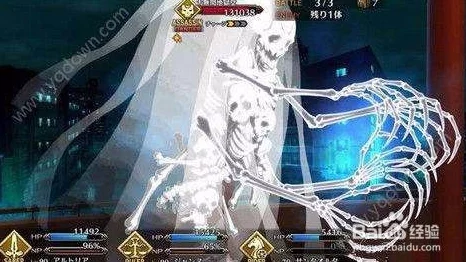 命运冠位指定FGO:空之境界骷髅兵高效速刷点揭秘,603关卡成最多掉落首选之地 命运冠位指定FGO:空之境界骷髅兵高效速刷点揭秘,603关卡成最多掉落首选之地