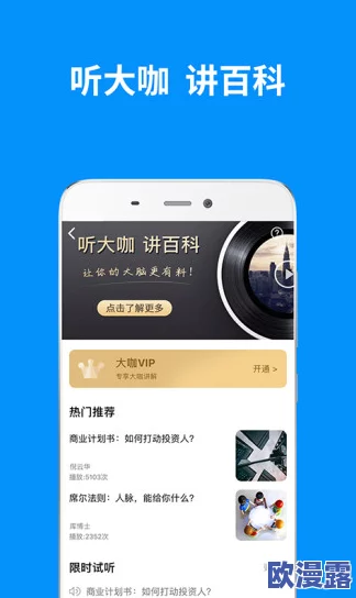 xrk1_3_0ark_77mba智库剧情：深入分析这一虚构故事的背景、角色发展及其对现代社会的启示与反思