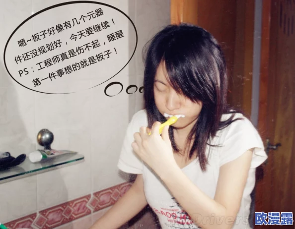 美女在尿口隐私视频惊爆!竟然曝光了她的真实身份和背后的秘密,网友们纷纷热议引发广泛关注 美女在尿口隐私视频惊爆!竟然曝光了她的真实身份和背后的秘密,网友们纷纷热议引发广泛关注