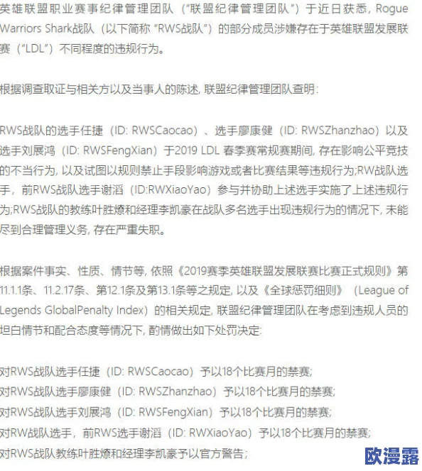 18进禁不禁全集黄的网友认为该作品在内容上存在争议,部分人支持其艺术表达,另一些人则呼吁加强监管以保护未成年人 18进禁不禁全集黄的网友认为该作品在内容上存在争议,部分人支持其艺术表达,另一些人则呼吁加强监管以保护未成年人