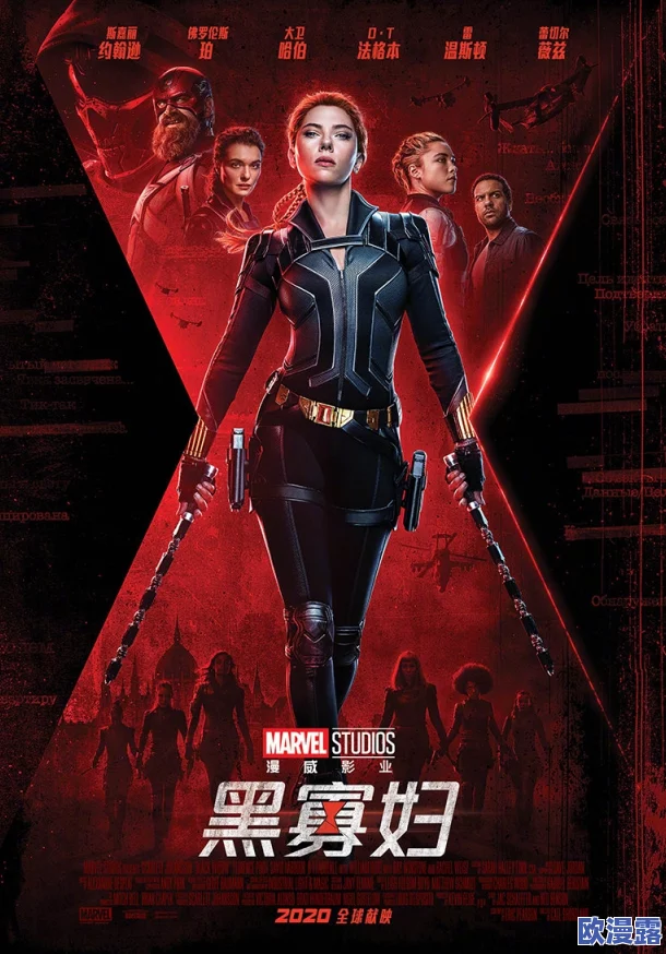 高清无码中文字幕专区惊爆信息:最新热门影片全网首发高清无删减内容尽在此处快来体验前所未有的视觉盛宴 高清无码中文字幕专区惊爆信息:最新热门影片全网首发高清无删减内容尽在此处快来体验前所未有的视觉盛宴