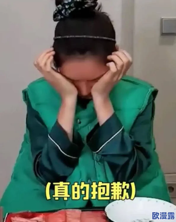 残忍开嫩苞疼哭了视频引发热议网友纷纷表示心痛并呼吁关注女性健康与心理问题