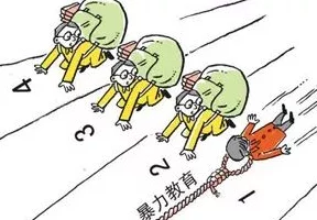 亲生儿女1锅端一家人因财产纠纷引发激烈争执最终酿成悲剧警方介入调查案件真相令人震惊 亲生儿女1锅端一家人因财产纠纷引发激烈争执最终酿成悲剧警方介入调查案件真相令人震惊