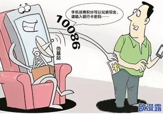 亲生儿女1锅端一家人因财产纠纷引发激烈争执最终酿成悲剧警方介入调查案件真相令人震惊 亲生儿女1锅端一家人因财产纠纷引发激烈争执最终酿成悲剧警方介入调查案件真相令人震惊