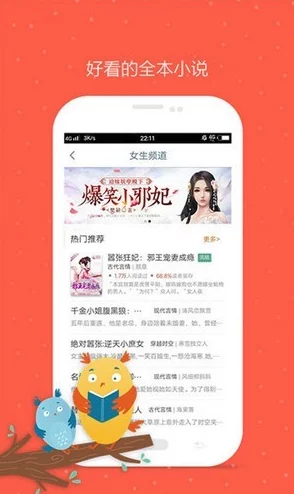 久久99蜜桃精品久久久久小说网友普遍认为这部小说情节紧凑,角色塑造鲜明,尤其是对爱情的描写引人入胜,值得一读 久久99蜜桃精品久久久久小说网友普遍认为这部小说情节紧凑,角色塑造鲜明,尤其是对爱情的描写引人入胜,值得一读